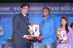 Bheemavaram Bullodu Platinum Disc Function - 43 of 210