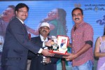 Bheemavaram Bullodu Platinum Disc Function - 47 of 210