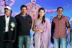 Bheemavaram Bullodu Platinum Disc Function - 52 of 210