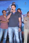 Bheemavaram Bullodu Platinum Disc Function - 53 of 210