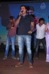 Bheemavaram Bullodu Platinum Disc Function - 57 of 210