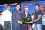Bheemavaram Bullodu Platinum Disc Function - 62 of 210
