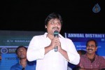 Bheemavaram Bullodu Platinum Disc Function - 88 of 210