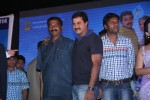 Bheemavaram Bullodu Platinum Disc Function - 90 of 210