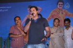 Bheemavaram Bullodu Platinum Disc Function - 92 of 210
