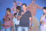 Bheemavaram Bullodu Platinum Disc Function - 93 of 210
