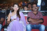 Bheemavaram Bullodu Platinum Disc Function - 97 of 210