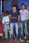 Bheemavaram Bullodu Platinum Disc Function - 99 of 210
