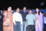 Bheemavaram Bullodu Platinum Disc Function - 100 of 210