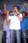 Bheemavaram Bullodu Platinum Disc Function - 103 of 210