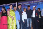 Bheemavaram Bullodu Platinum Disc Function - 104 of 210