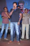 Bheemavaram Bullodu Platinum Disc Function - 134 of 210