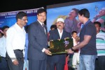 Bheemavaram Bullodu Platinum Disc Function - 136 of 210