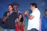 Bheemavaram Bullodu Platinum Disc Function - 140 of 210