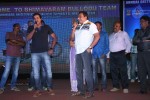 Bheemavaram Bullodu Platinum Disc Function - 185 of 210