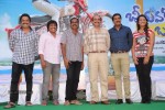 Bheemavaram Bullodu Press Meet - 4 of 73