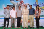 Bheemavaram Bullodu Press Meet - 9 of 73