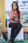 Bheemavaram Bullodu Press Meet - 10 of 73