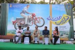 Bheemavaram Bullodu Press Meet - 12 of 73