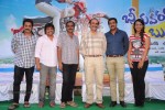 Bheemavaram Bullodu Press Meet - 22 of 73