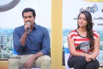 Bheemavaram Bullodu Press Meet - 33 of 73