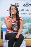 Bheemavaram Bullodu Press Meet - 46 of 73