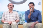 Bheemavaram Bullodu Press Meet - 52 of 73