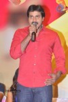 Bheemavaram Bullodu Press Meet - 8 of 151