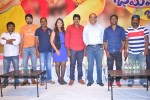 Bheemavaram Bullodu Press Meet - 53 of 151