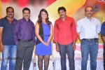 Bheemavaram Bullodu Press Meet - 58 of 151