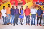 Bheemavaram Bullodu Press Meet - 92 of 151