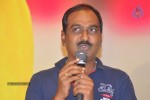 Bheemavaram Bullodu Press Meet - 109 of 151