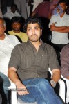 Bheemili Movie Audio Function photos - 9 of 78