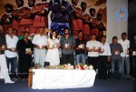 Bheemili Movie Audio Function photos - 10 of 78