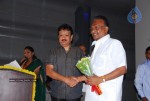 Bheemili Movie Audio Function photos - 23 of 78