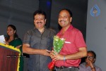 Bheemili Movie Audio Function photos - 27 of 78