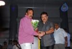 Bheemili Movie Audio Function photos - 44 of 78