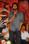 Bheemili Movie Audio Function photos - 56 of 78