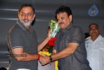 Bheemili Movie Audio Function photos - 63 of 78