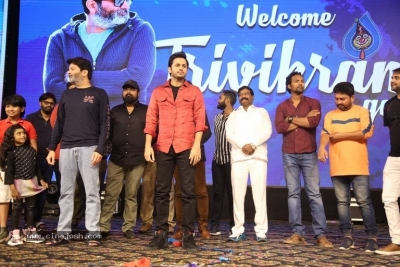 Bheeshma Movie Pre Release Event - 39 of 80