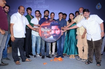 Bhetaludu Audio Launch - 1 of 21