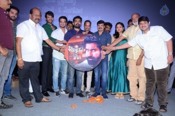 Bhetaludu Audio Launch - 8 of 21