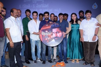 Bhetaludu Audio Launch - 10 of 21