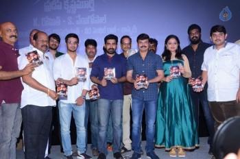 Bhetaludu Audio Launch - 12 of 21