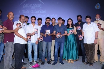 Bhetaludu Audio Launch - 15 of 21