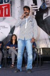 Bhoo Movie Press Meet - 32 of 36