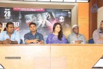 Bhoo Movie Release Press Meet - 24 of 55