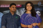 Bhoo Movie Release Press Meet - 52 of 55