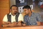 Bhoo Movie Success Meet - 9 of 55