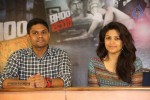 Bhoo Movie Success Meet - 11 of 55